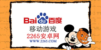 打花了！多萨里单骑闯关再进一球，半场传射建功！